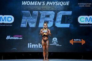 WOMEN'S PHYSIQUE
